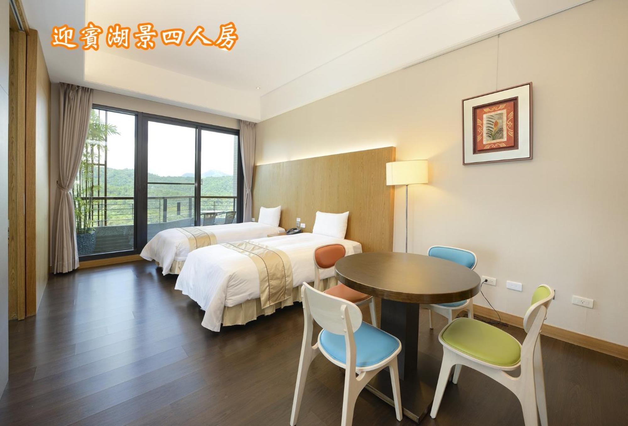 Sun Moon Lake Teachers' Hostel Yuchi Buitenkant foto