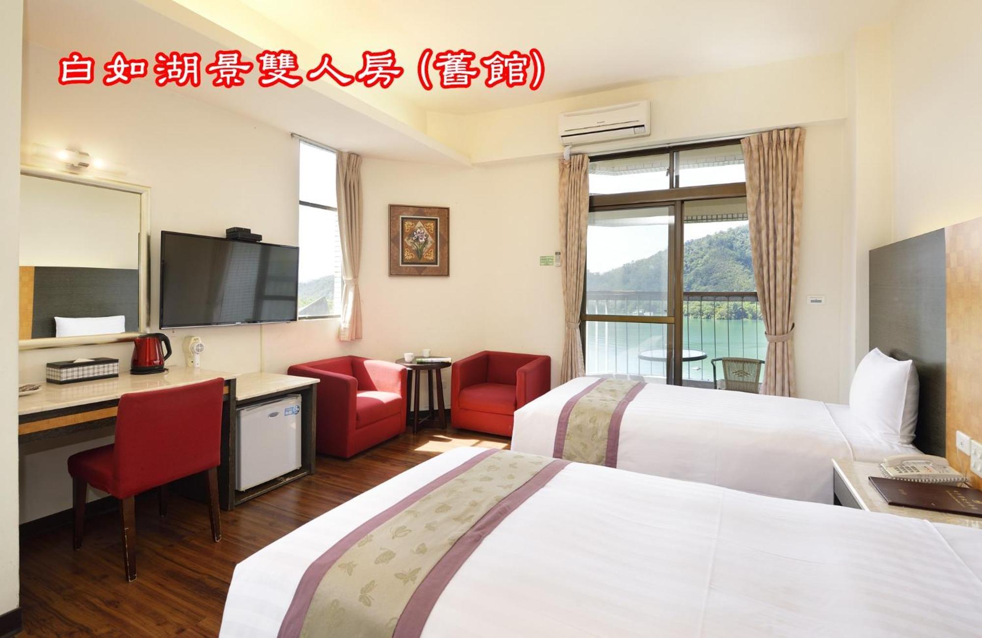 Sun Moon Lake Teachers' Hostel Yuchi Buitenkant foto