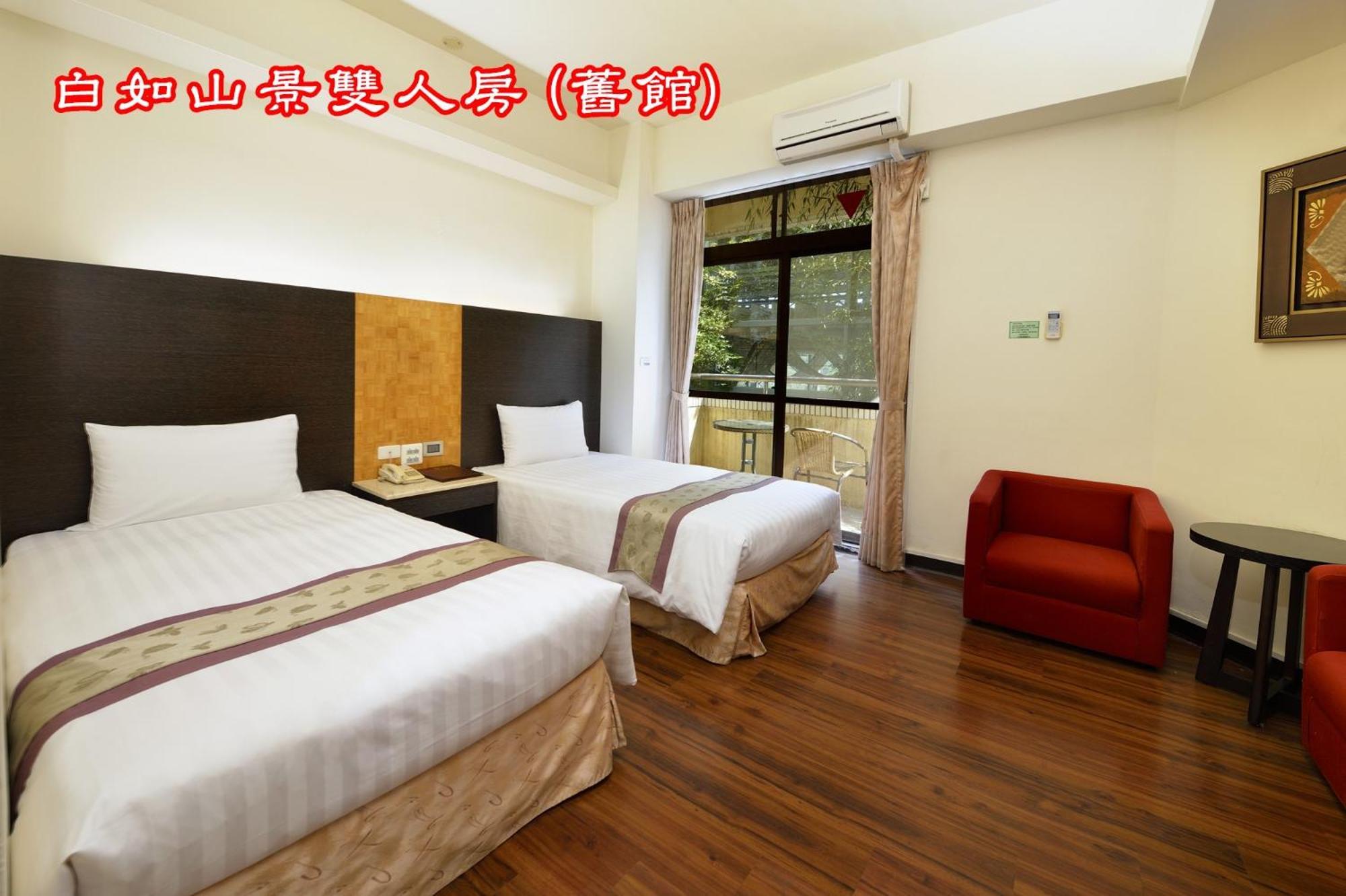 Sun Moon Lake Teachers' Hostel Yuchi Kamer foto