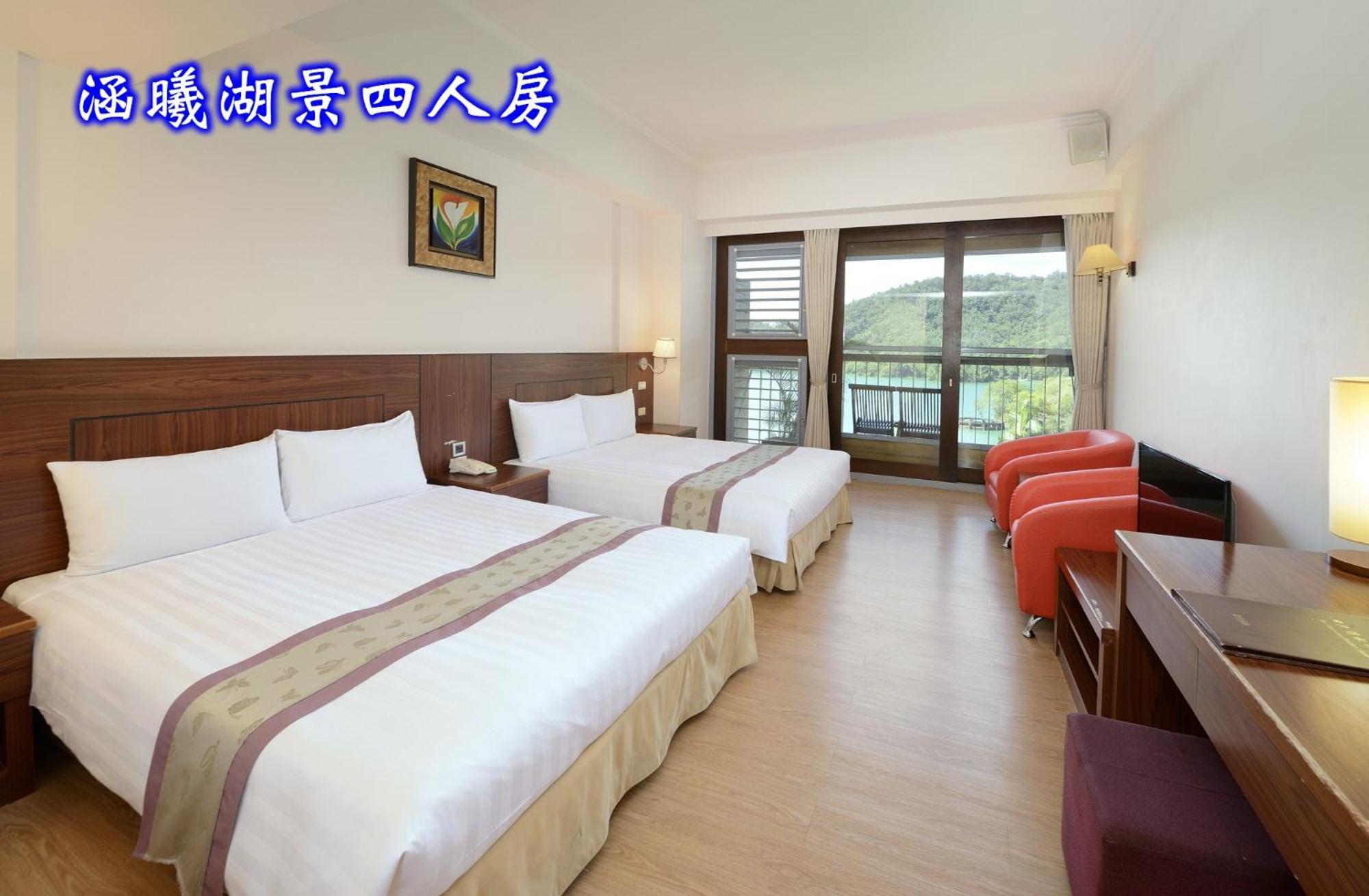 Sun Moon Lake Teachers' Hostel Yuchi Buitenkant foto