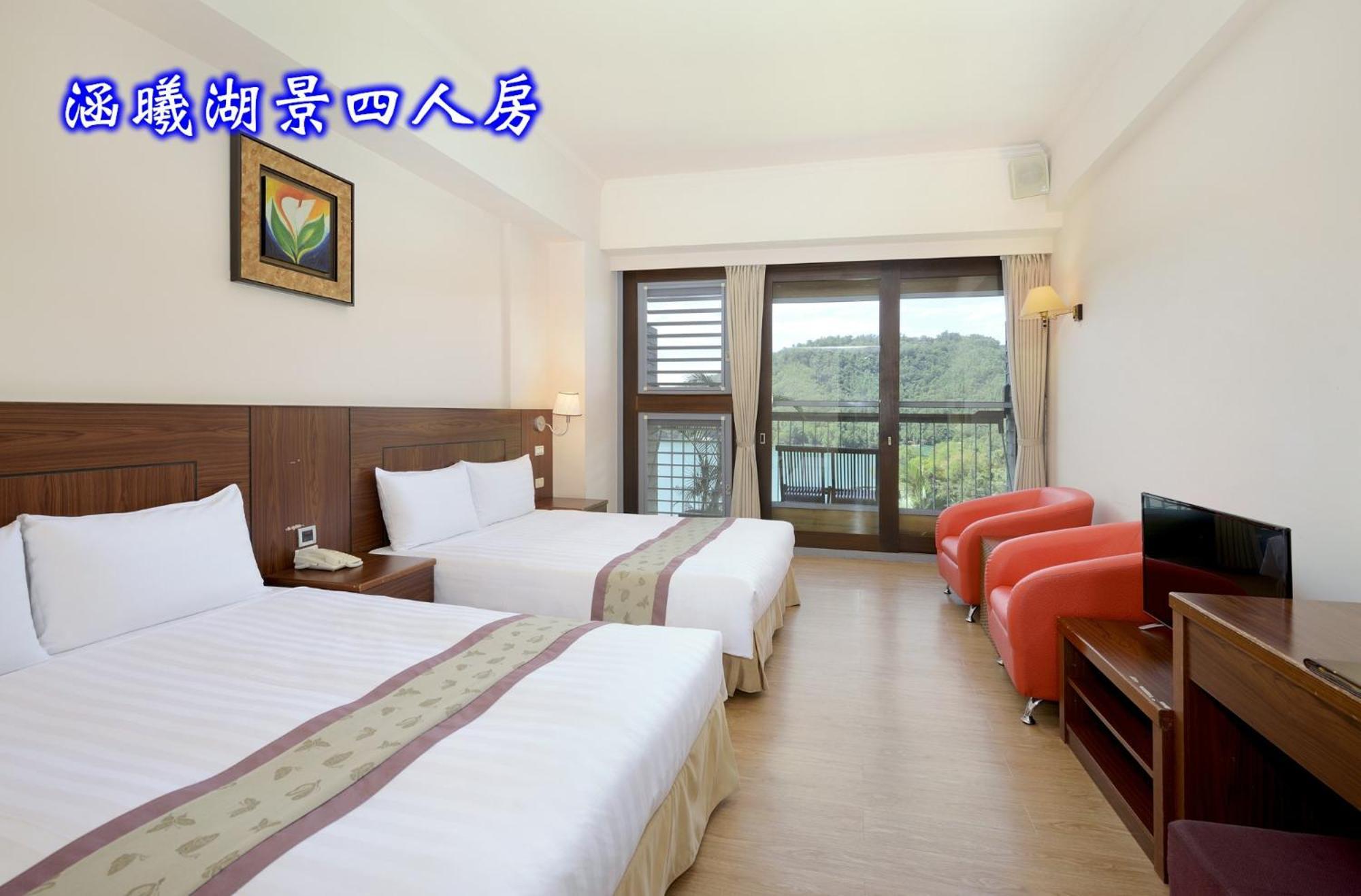 Sun Moon Lake Teachers' Hostel Yuchi Buitenkant foto