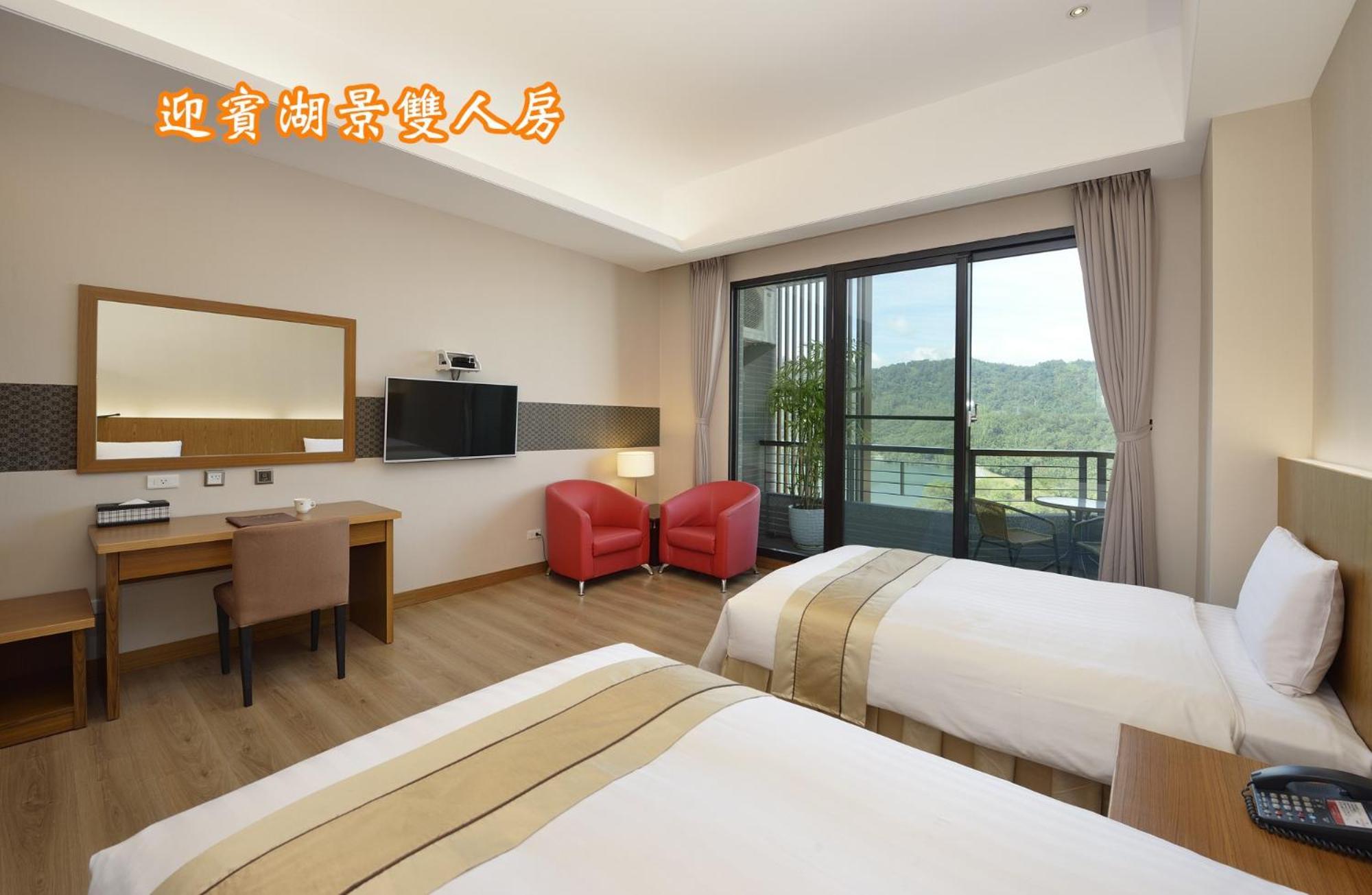 Sun Moon Lake Teachers' Hostel Yuchi Buitenkant foto